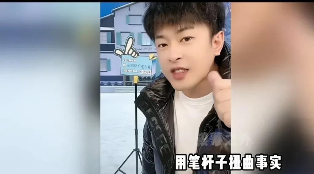 东方甄选|疯了吧！辛巴再度炮轰东方甄选：靠笔杆子扭曲事实，不配道歉