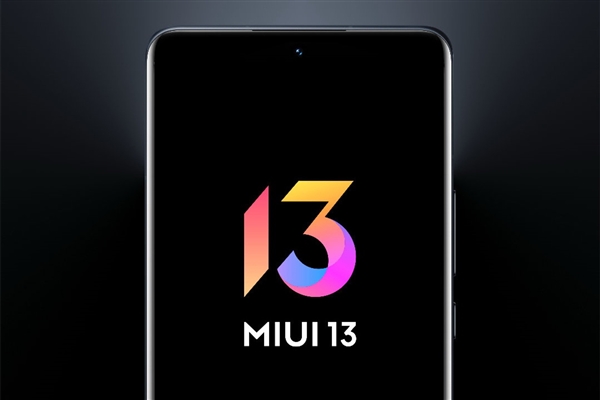 MIUI|创历史新高！MIUI全球月活跃用户达5.47亿