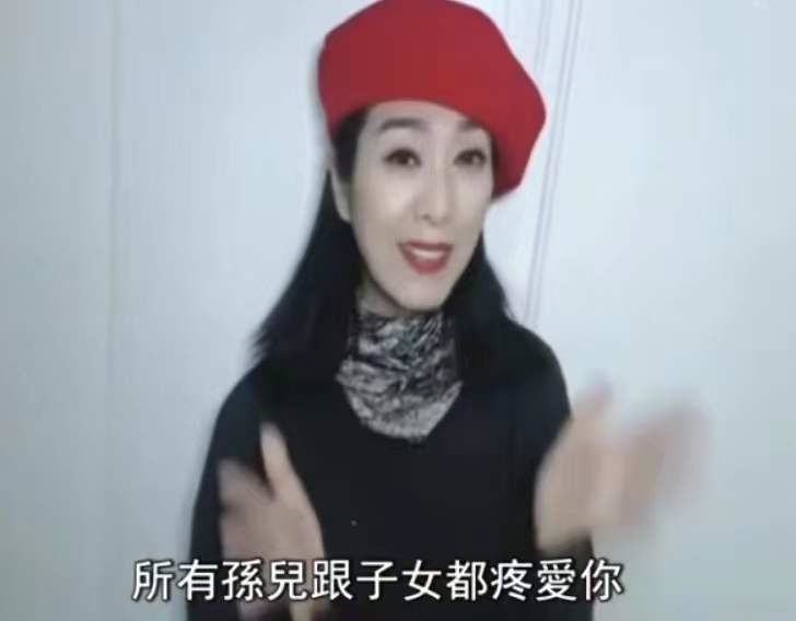 镜双城|老戏骨庆90岁生！眉毛花白身体硬朗，自曝不想退休仍为演唱会排练