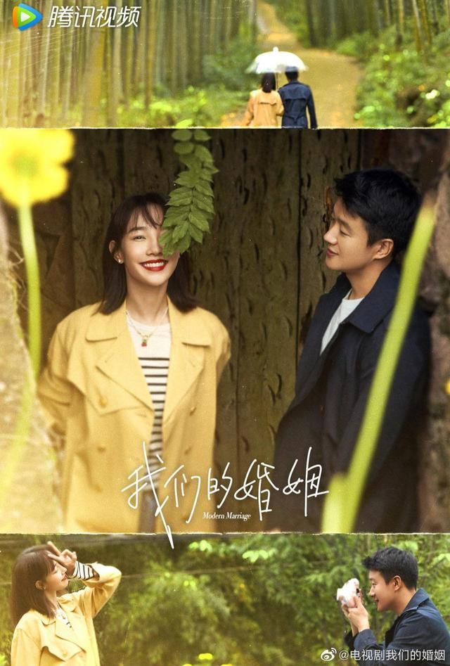 央视|央视点名4部定档剧：雷佳音、白百何热度不相上下，《骨语2》意外