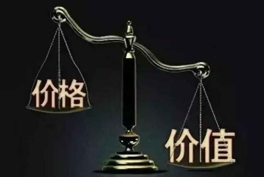裁员|面对阿里、腾讯、京东裁员，互联网相关的工作，还值得考虑吗？