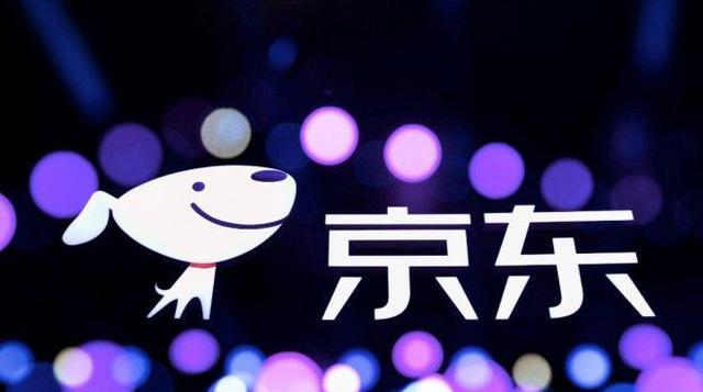 京东|618百亿补贴抢到平台崩溃，小家电手机几乎断货，实体店场面太尴尬