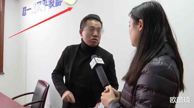 员工迟到一次扣1000元,记者采访被骂滚蛋,竟有网友跪舔公司老总