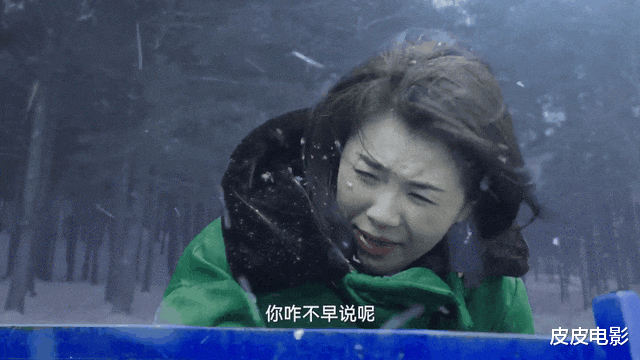 电视剧|真没想到，保守了6年的刘涛，2022一开年，就打出一副“王炸”