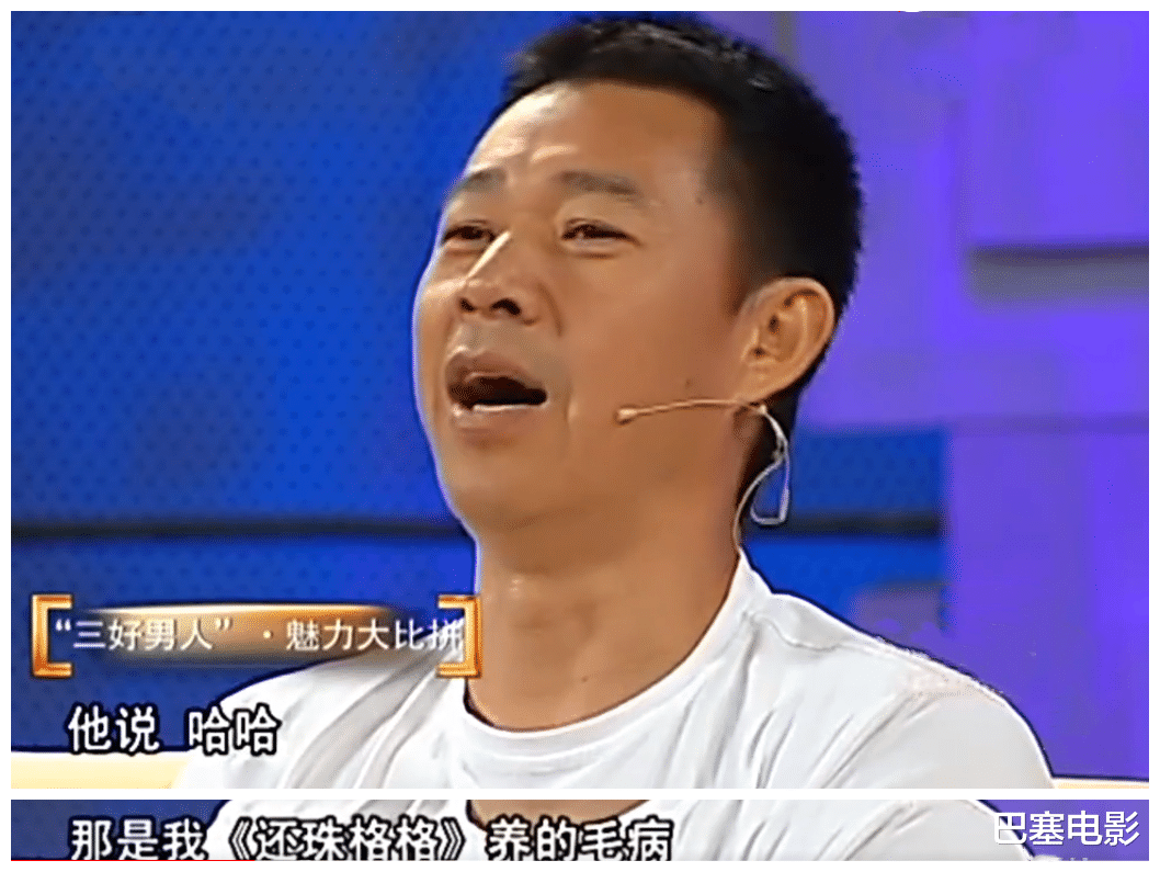 靳东|表面老戏骨，实际演啥都一个样，这几位“专业人士”，脸都打红了