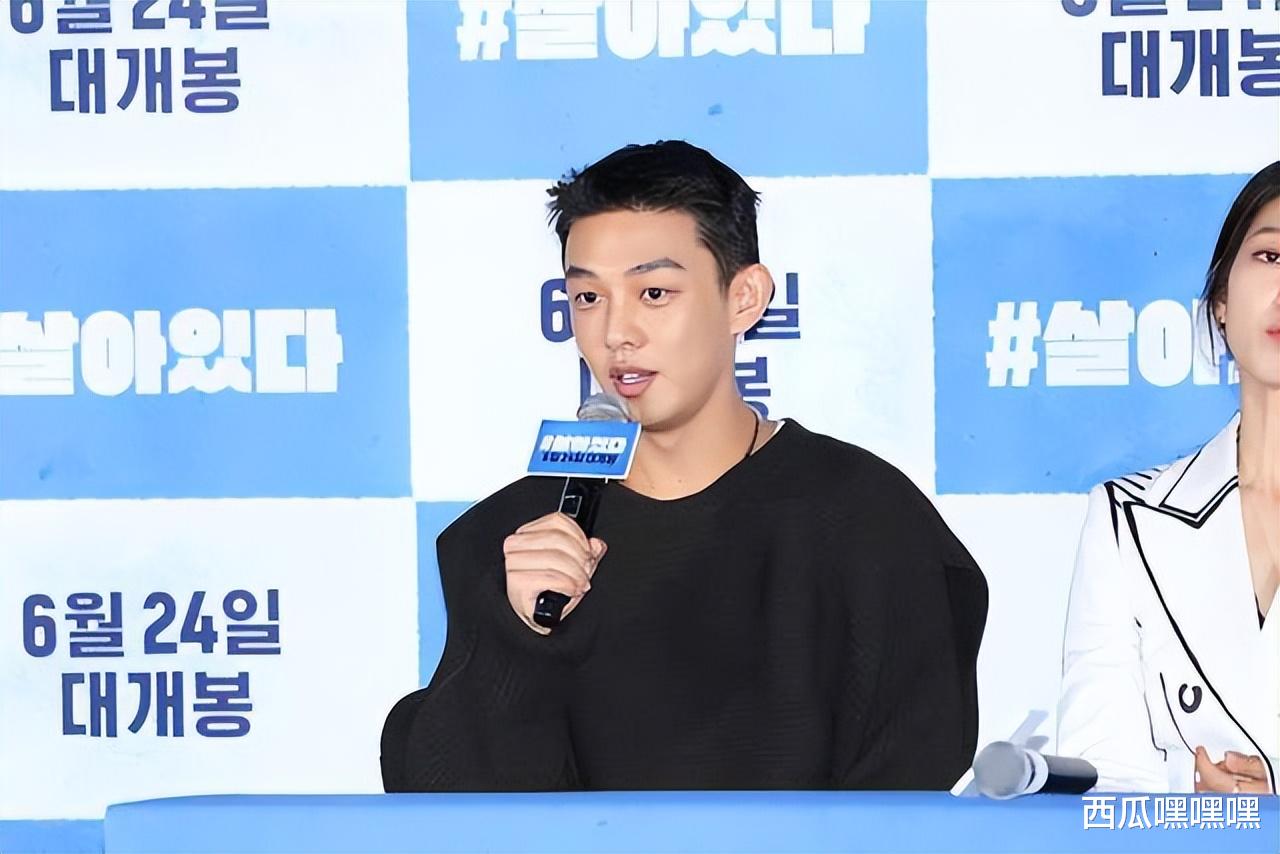 刘亚仁|韩国影帝刘亚仁承认注射异丙酚吸毒,牵连代言均已撤下