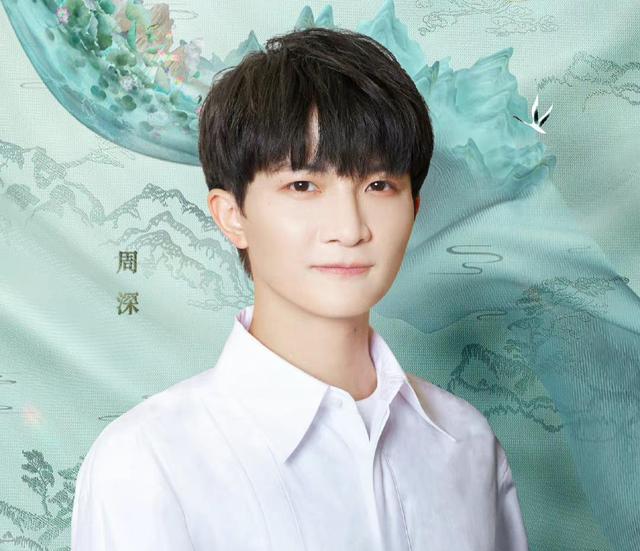 央视|中秋大忙人,周深李宇春横跨两台,毛不易横跨三台,王一博在央视