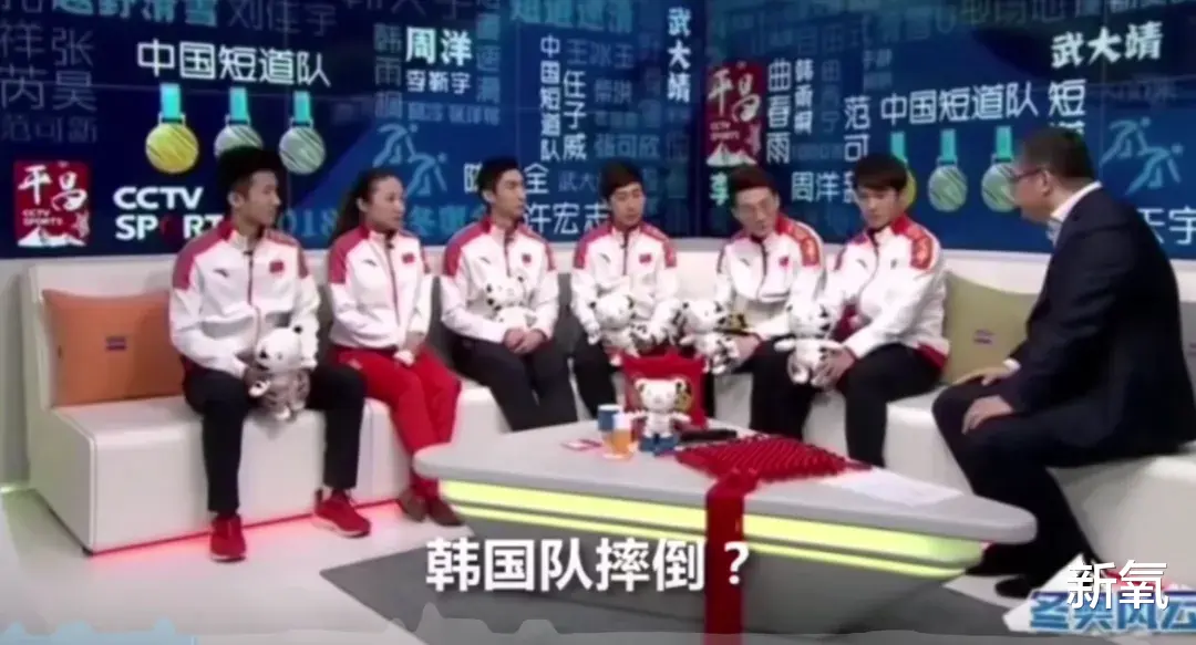 韩天宇|凭一己之力盘活奥运直播间，说他是社交悍匪没意见吧？
