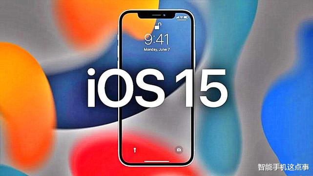 iOS|iOS15.4.1正式版发布：首批果粉更新体验已经正式出炉！