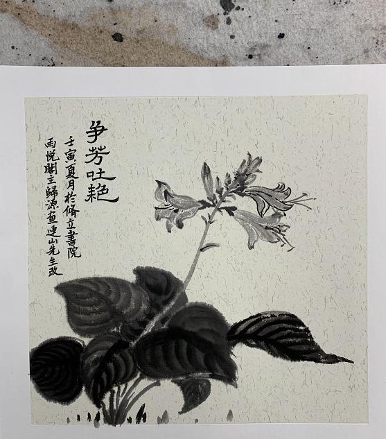 夏雨|夏雨:为“520”注入书香气,用3幅花鸟画当礼物给老婆袁泉送惊喜