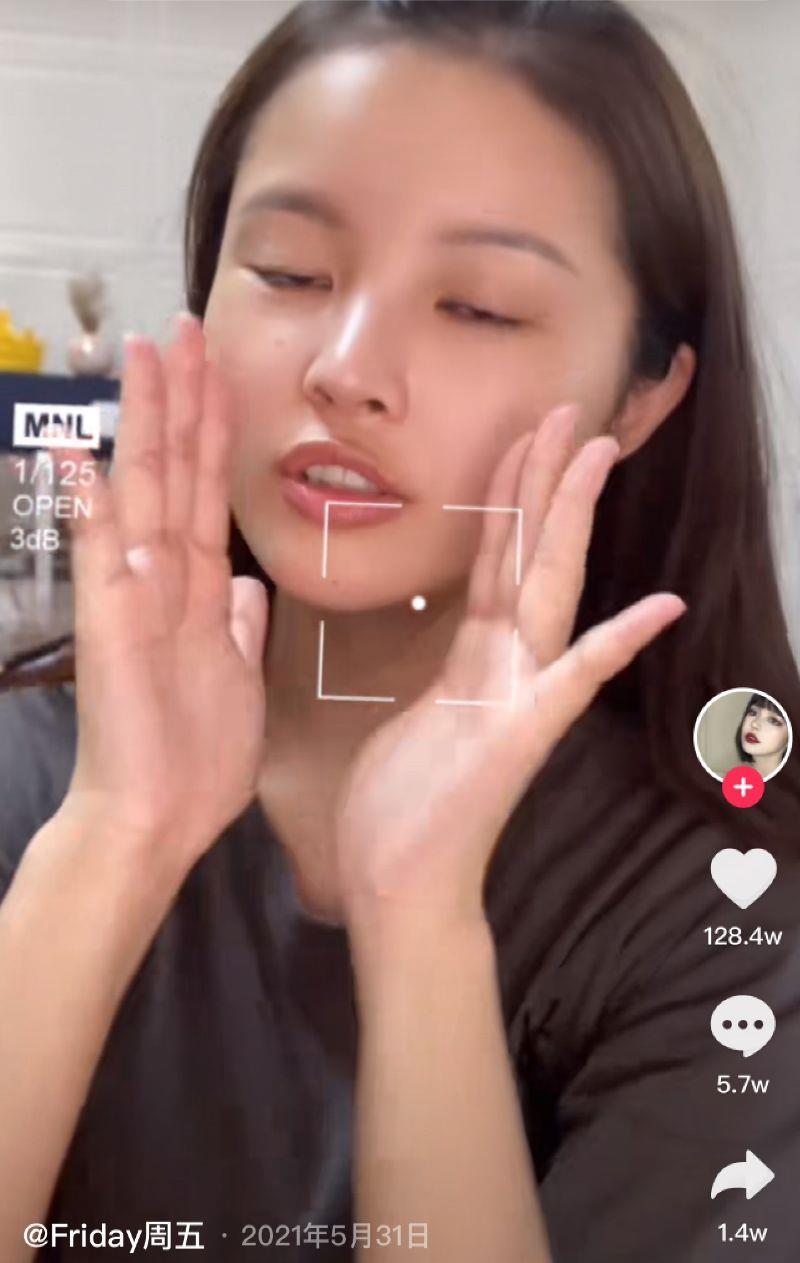 |2800万粉丝的仿妆博主，原来这些都是同一个人