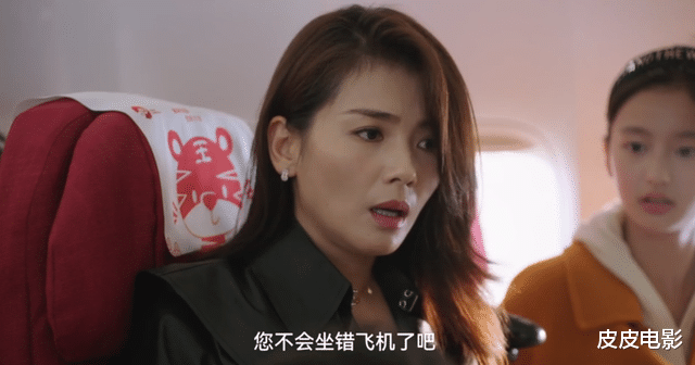 电视剧|真没想到，保守了6年的刘涛，2022一开年，就打出一副“王炸”