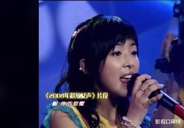 张含韵|张含韵再受力捧？这回彻底转型成演员，时机和努力都很重要