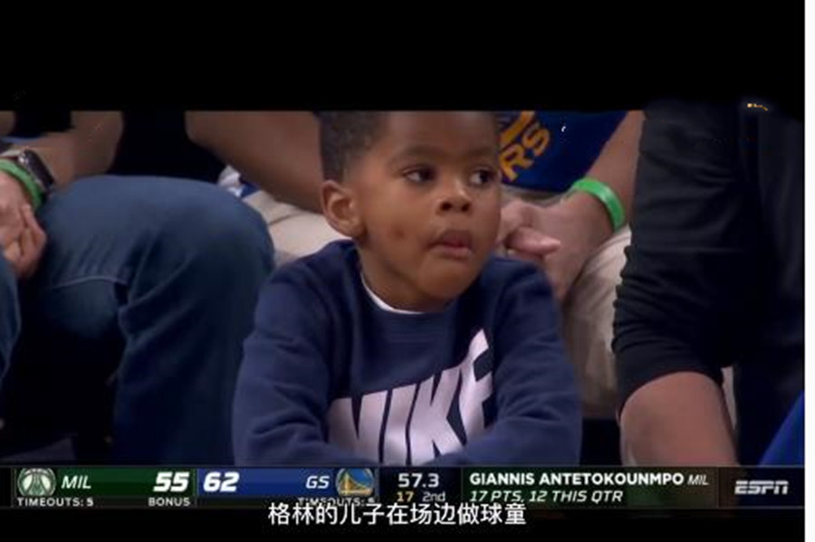 勇士队|格林儿子观赛勇士全胜，格林带儿子看比赛需要买票吗？票价惊人