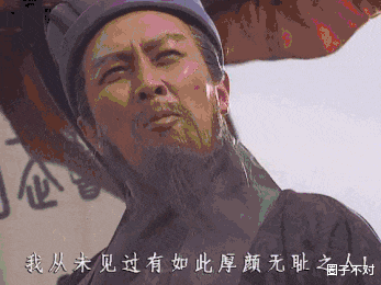 00后|看了00后的辞职信，我呆了