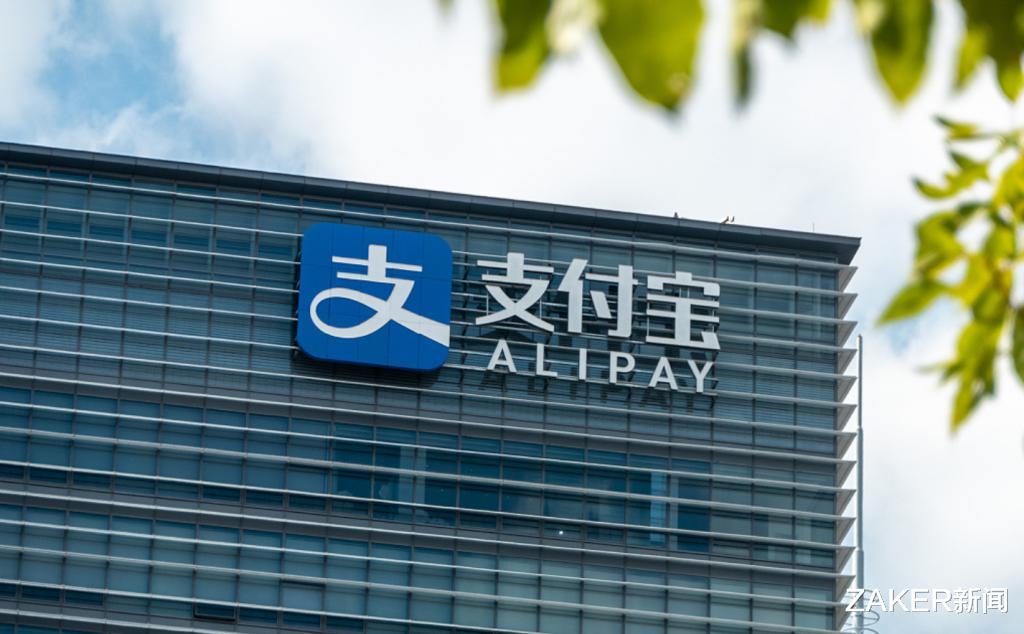 快手视频|你每天在蚂蚁森林积攒的能量，最后真的被用到了保护环境上吗？