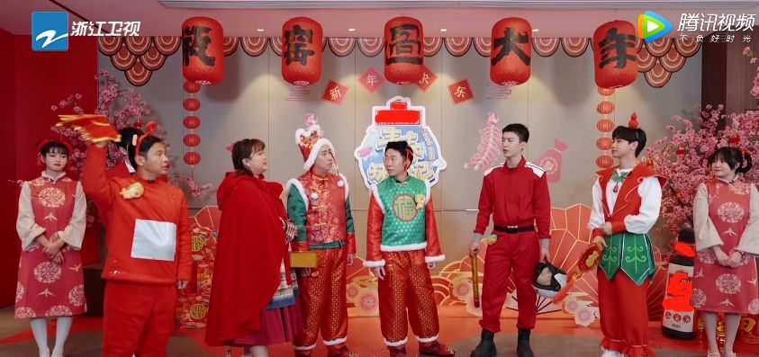 流光之城|青春环游记杭州迎新年，贾玲澄清和白凯南闹翻，吴彤又水了观众