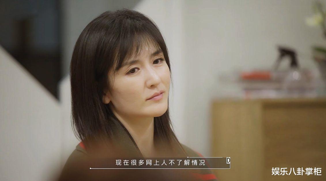 谢娜|40岁的谢娜事业陷入尴尬期!一招鲜吃遍天的日子,一去不复返