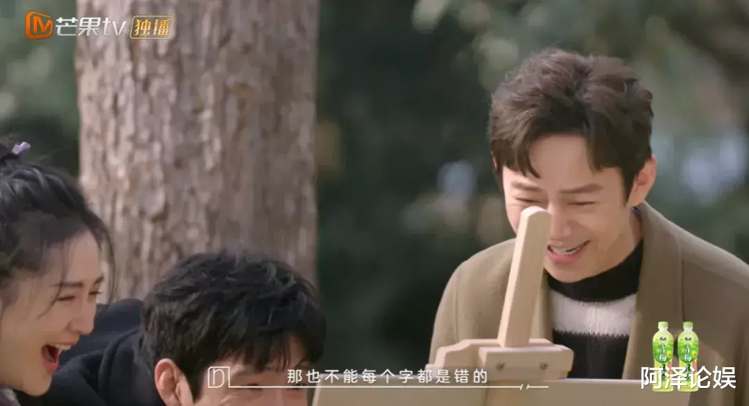 岳云鹏|内娱帅哥,一上综艺就崩盘