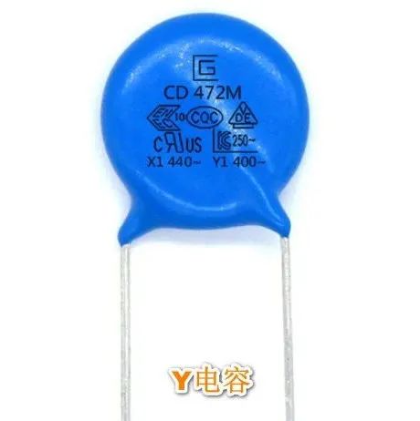 |Y电容容量为什么基本不大于0.1uF？