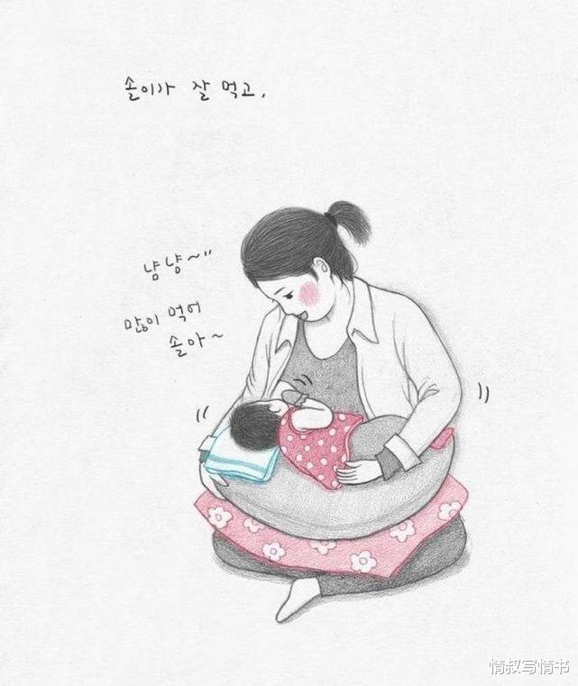 |女人生完孩子后的艰难选择:人总得学会放弃