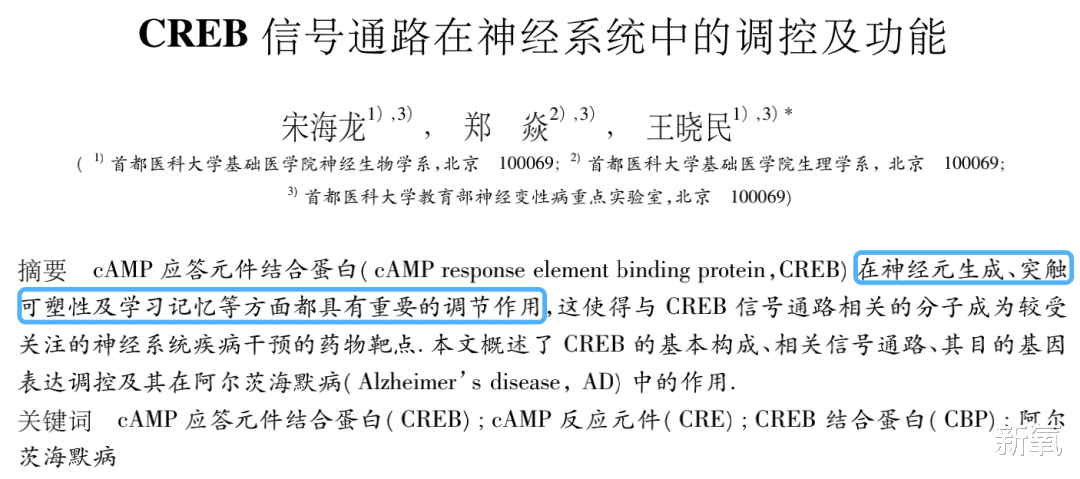 |她就是过气艺人的真实写照吧？人前光鲜亮丽，实际一地鸡毛…