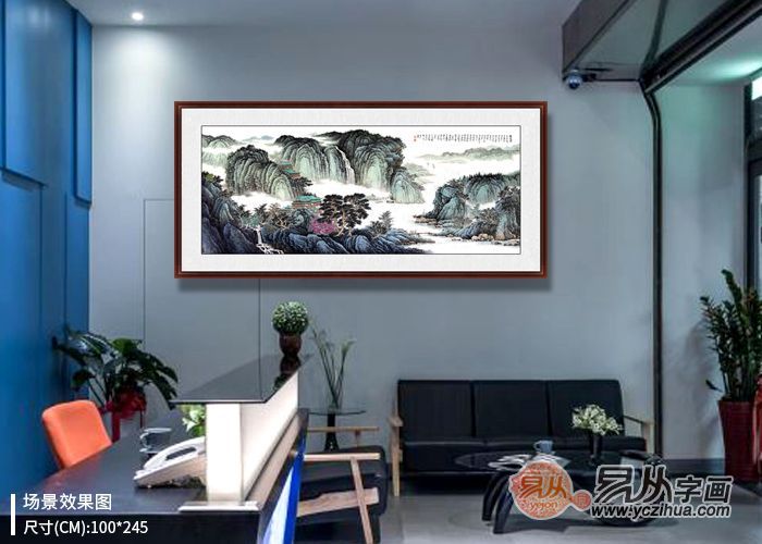 |许吉尔山水作品 挂在办公室内 打造品味空间