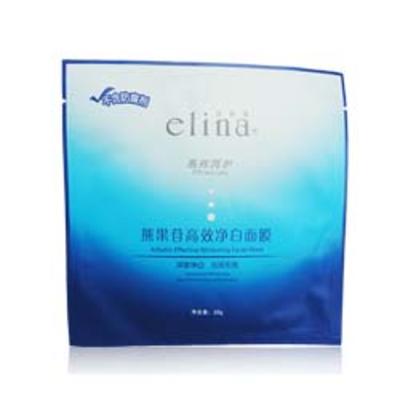 腮红 补水美白紧致毛孔护肤品排行榜: 神仙水上榜