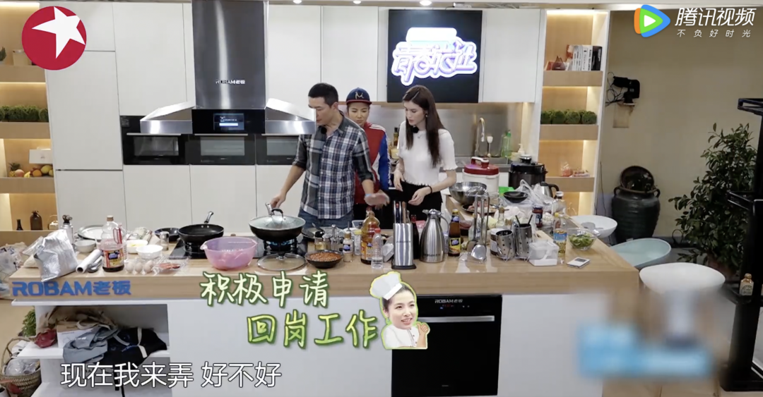 李静|在内娱真横着走了?