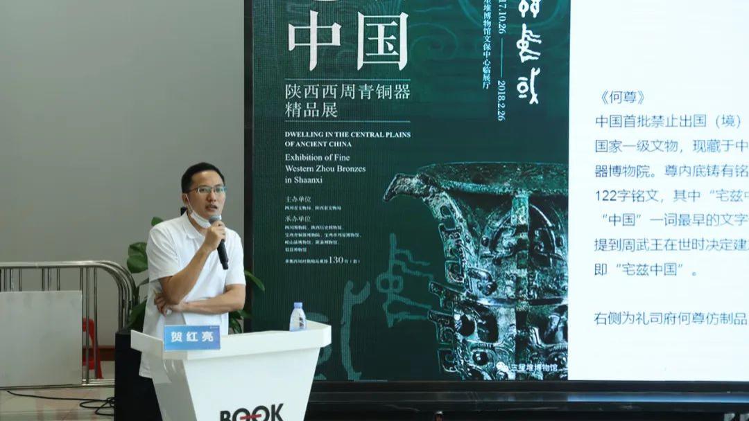 翡翠|国宝不止一面，礼司府让文物“活起来”｜这样的国宝，你想要吗？