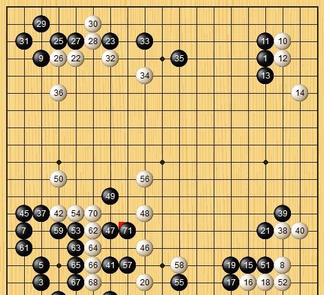连笑|亚运会选拔赛，范廷钰喊话，动动试试？连笑冷笑，试试就试！