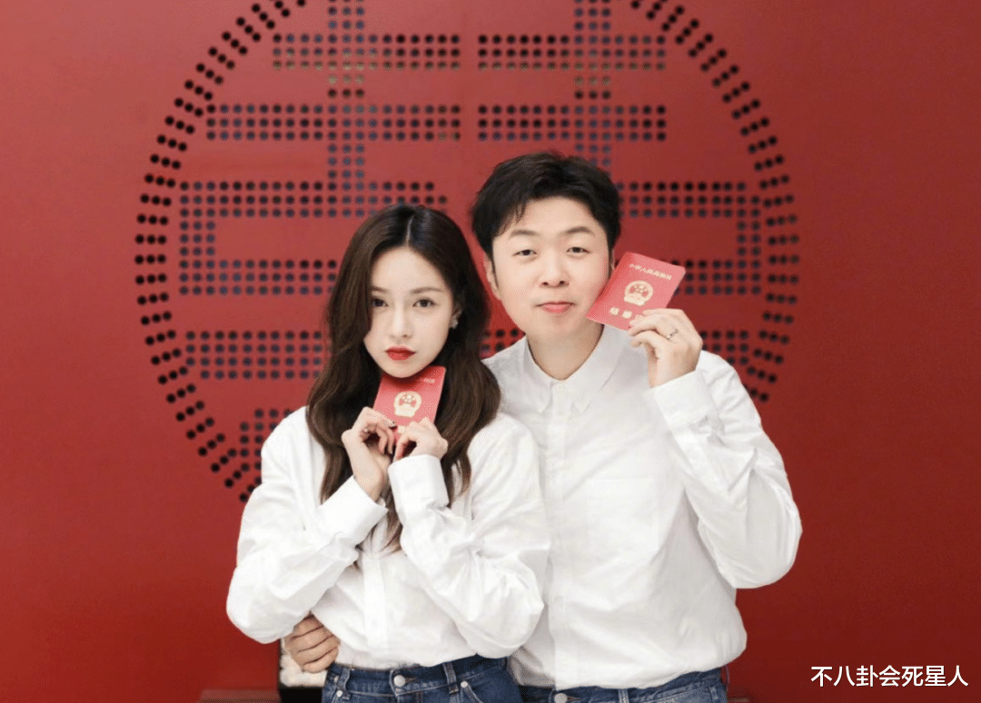 沈梦辰|沈梦辰领结婚证啦！主动追求杜海涛，失恋患厌食症，她付出了太多