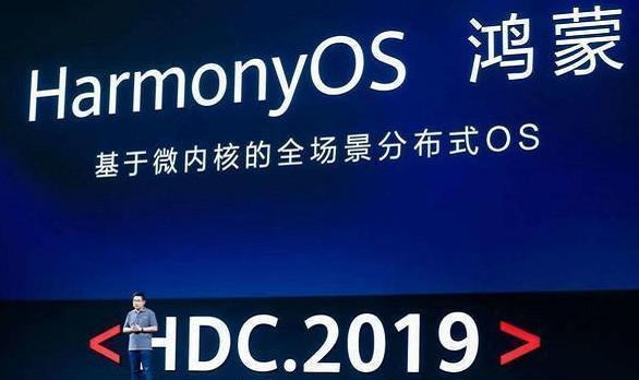 芯片|系统领域比芯片更不争气：两家美国科技巨头，占领中国全部市场？