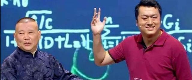 李宏烨|李宏烨蹭热度蹭出新高度,不满足说郭德纲,连侯宝林都被他盯上了