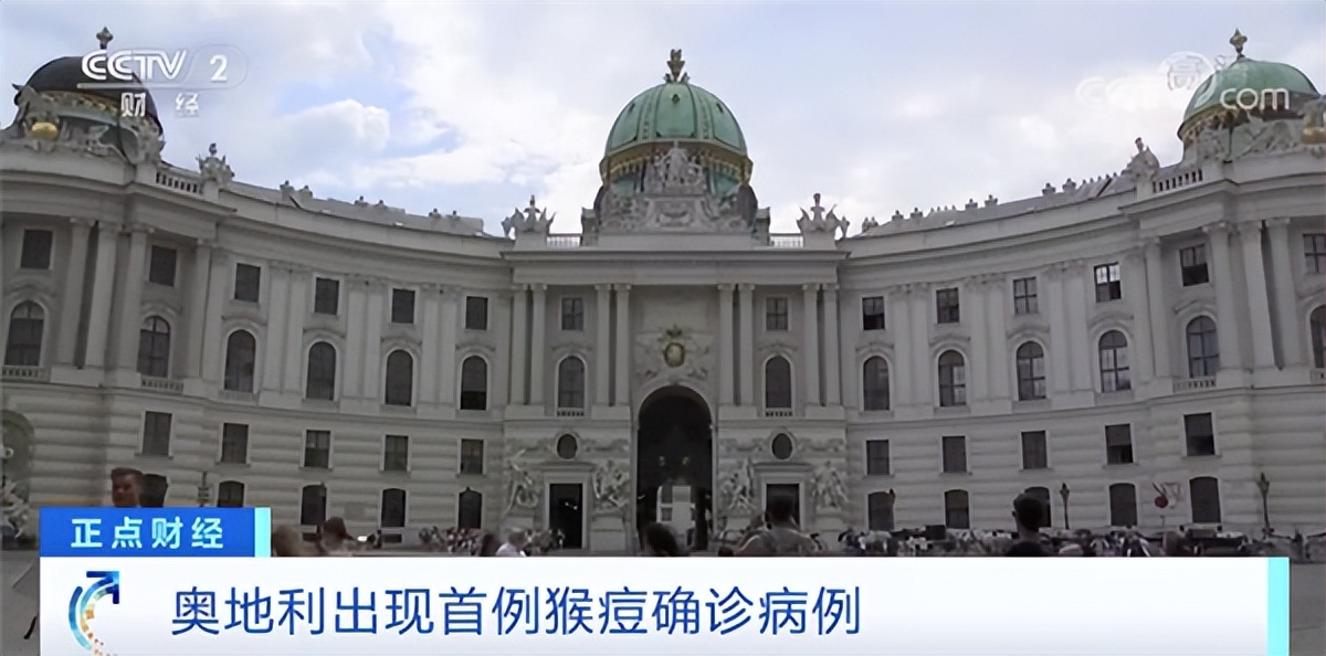 猴痘来势汹汹,相关概念股集体走高