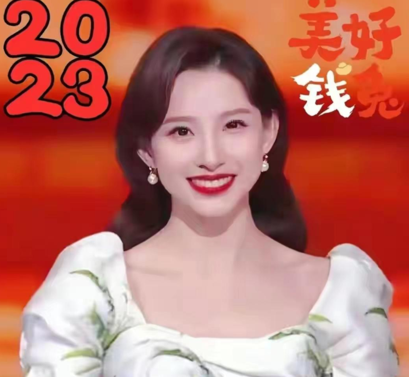 马凡舒|马凡舒再次亮相央视春晚，求学经历更不一般