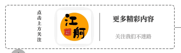 德维恩·韦德|1972年的慕尼黑惨案：11名无辜的运动员，惨死在屠刀之下