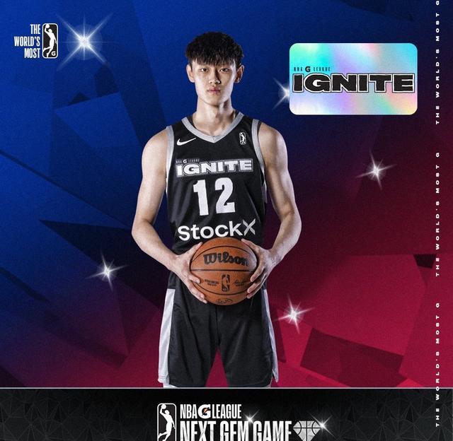 辽宁省|恭喜！曾凡博收到芝加哥试训，女版姚明挑战WNBA，辽宁小将将离队