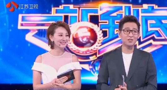 郭晓敏|江苏台一姐,和主持老公结婚10年恩爱如初,一家四口幸福美满