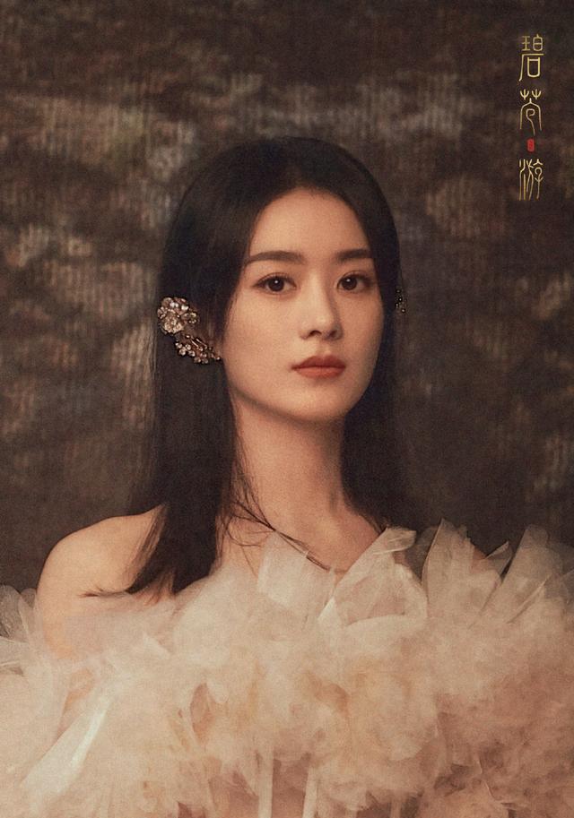 赵丽颖|待播剧景气指数:白鹿新剧登顶,前五名赵丽颖一人占两部