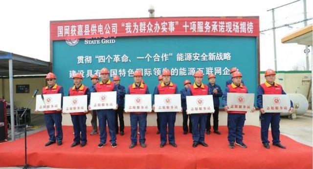 本科生|研究生“炫耀”电网单位薪资,本科生酸了,且还出乎意料之外