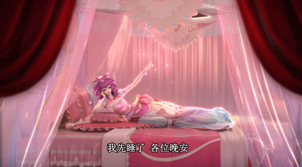 叶罗丽|叶罗丽:情公主在人类世界也有粉丝了,这待遇和御王黎灰一样了