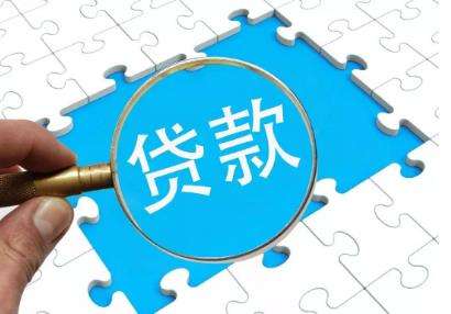 宁夏石嘴山,男子的父亲帮人担保贷款,结果贷款未还