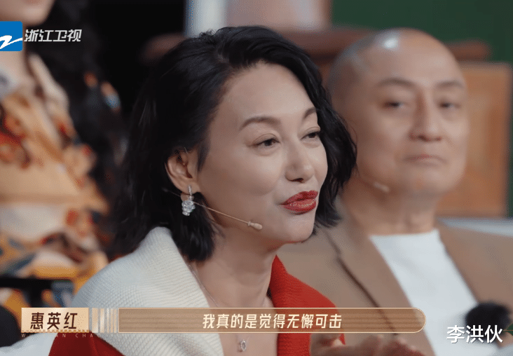 沈月|《无限超越班》,到底要超越什么?