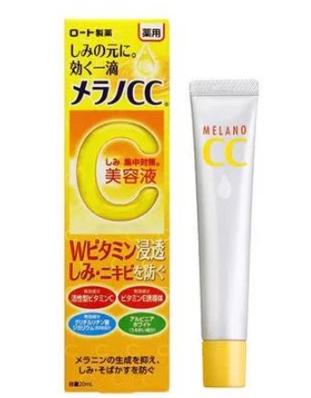 祛痘 祛痘品牌排行榜前十名
