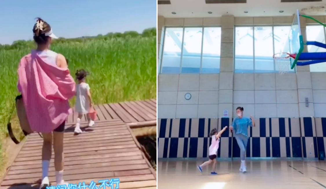 曹云金|曹云金前妻直播秀身材！穿吊带后背全是火罐印，红肿一片湿气重