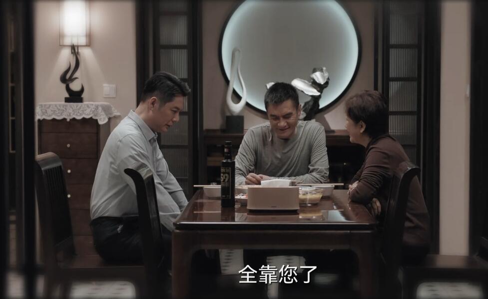 罚罪|《罚罪》真是太敢拍了，小警察嫌疑排除，大内鬼挨个现身