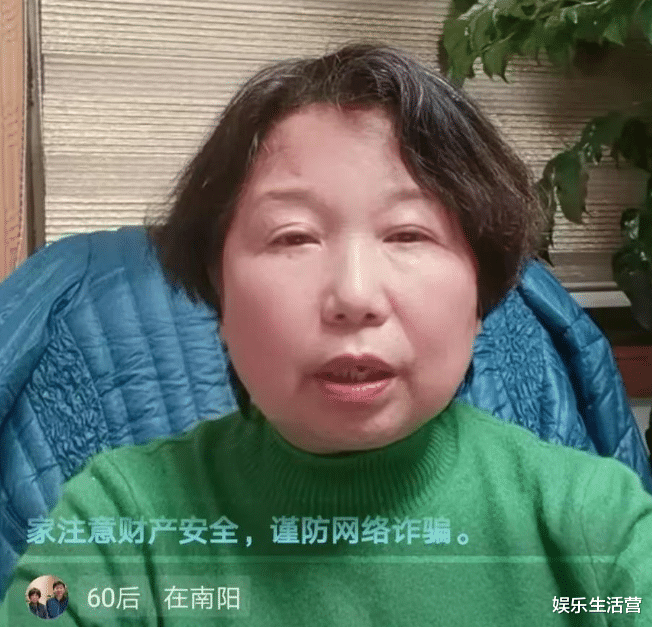 古力娜扎|杜新枝否认患三大阳有8套房,捂脸哭着让粉丝退出28,网友:还钱