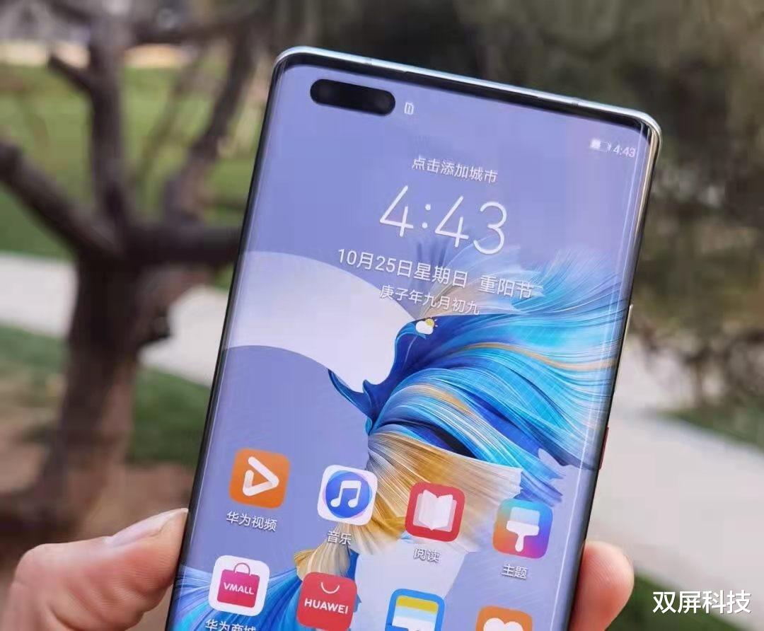 酷睿处理器|华为Mate40Pro 5G终于现货了，麒麟9000+鸿蒙系统，你还想要吗？