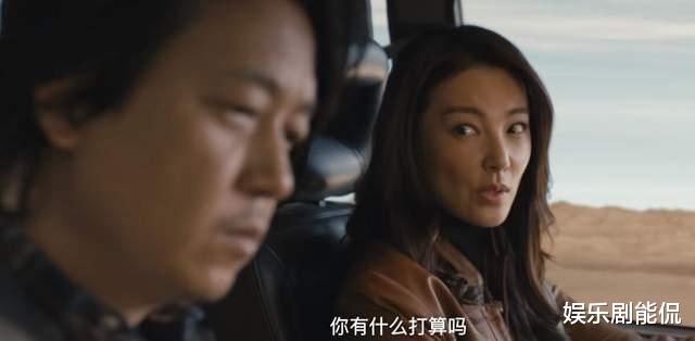 雪莉|昆仑神宫:雪莉杨表白,老胡“拒绝”,他心口不一,有妻管严潜质